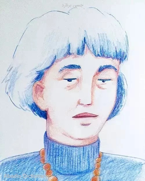 جسی برنارد